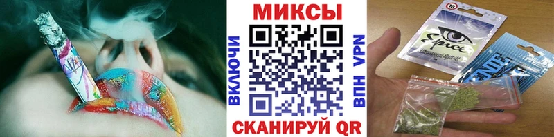 магазин продажи наркотиков  Котельнич  Бутират BDO 