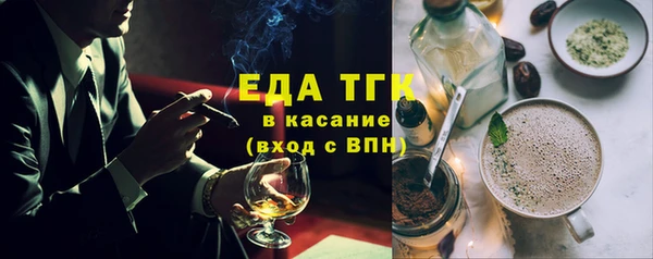сатива Балабаново