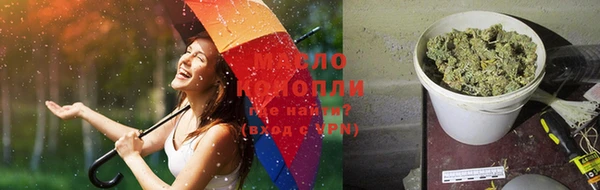 сатива Балабаново