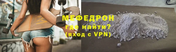 марки lsd Баксан