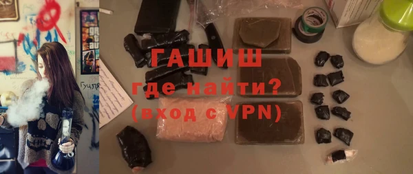 марки lsd Баксан