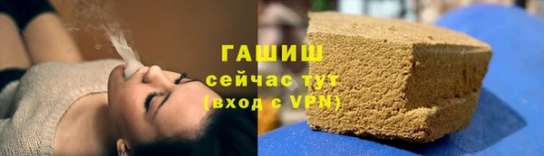 ешки Каменка