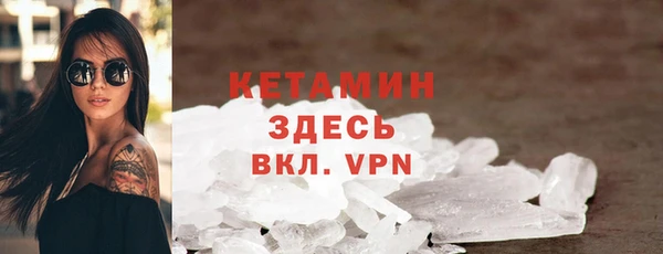 крисы Белокуриха