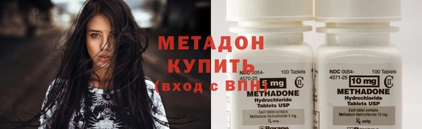 сатива Балабаново