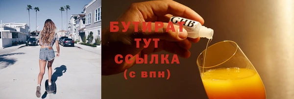 марки lsd Баксан