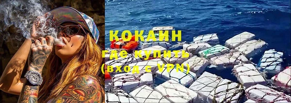 марки lsd Баксан