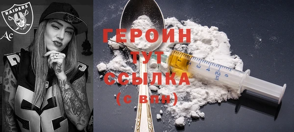 MDMA Белоозёрский