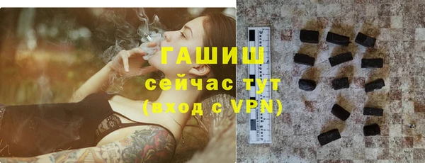 крисы Зерноград