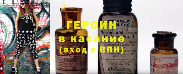 марки lsd Баксан