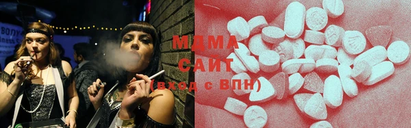 индика Семилуки