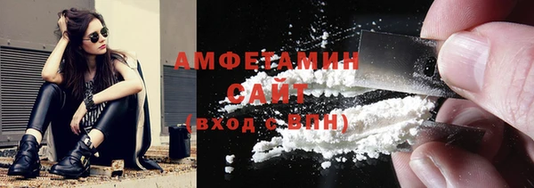 марки lsd Баксан