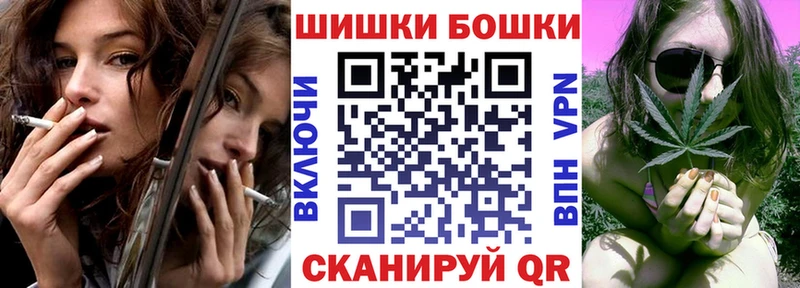 Шишки марихуана OG Kush  Котельнич 